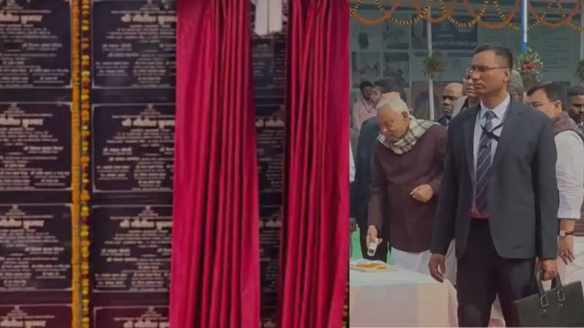 Nitish Reviews Projects in Gopalganj Warns Against Delays La Nitish Reviews Projects in Gopalganj Warns Against Delays La