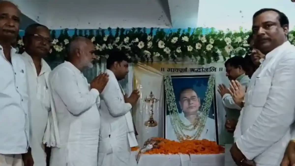 Bihar News : बांका में पूर्व विधायक जनार्दन मांझी की चौथी पु Bihar News : बांका में पूर्व विधायक जनार्दन मांझी की चौथी पु