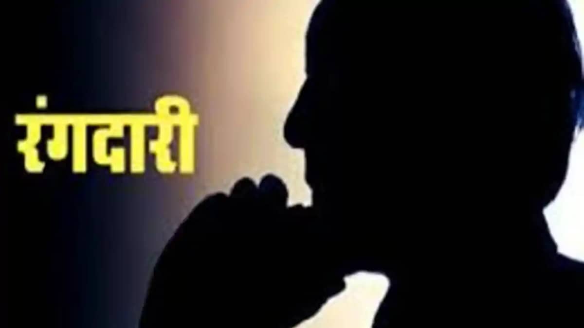 Bihar News : मोतीहारी में भूमाफिया का आतंक! स्कूल डायरेक्टर Bihar News : मोतीहारी में भूमाफिया का आतंक! स्कूल डायरेक्टर