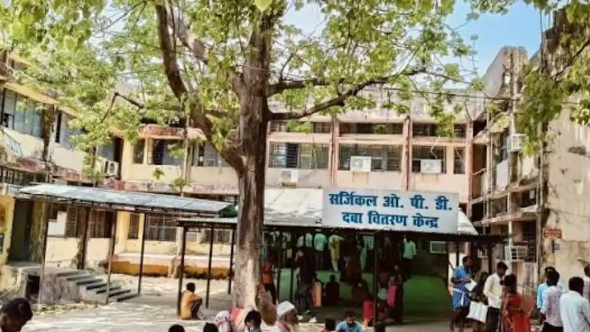 Covid Alert in Bhagalpur Patient Admitted at JLNMCH Covid Alert in Bhagalpur Patient Admitted at JLNMCH