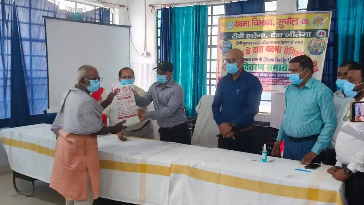सुपौल में 'टीबी मुक्त भारत अभियान' की मुहिम तेज: 182 टीबी मर सुपौल में 'टीबी मुक्त भारत अभियान' की मुहिम तेज: 182 टीबी मर