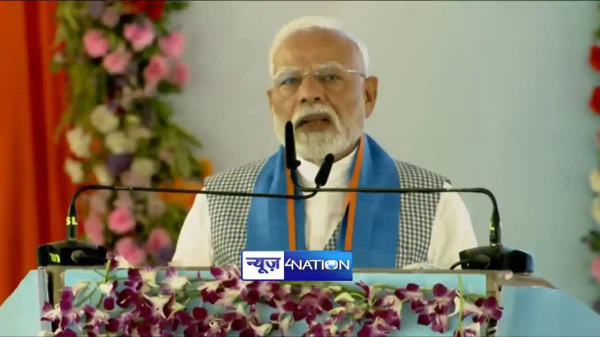 PM Modi In Bihar PM Modi In Bihar