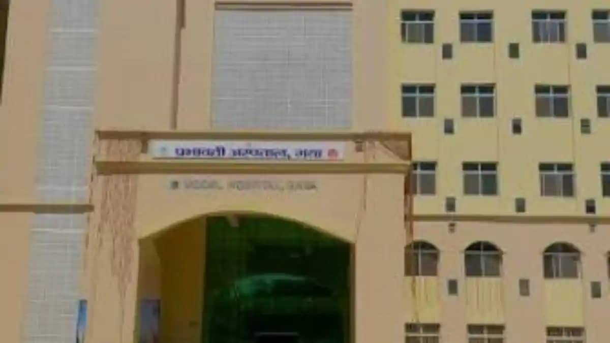 Woman Suffers Burn Injuries After Sterilization Surgery in G Woman Suffers Burn Injuries After Sterilization Surgery in G