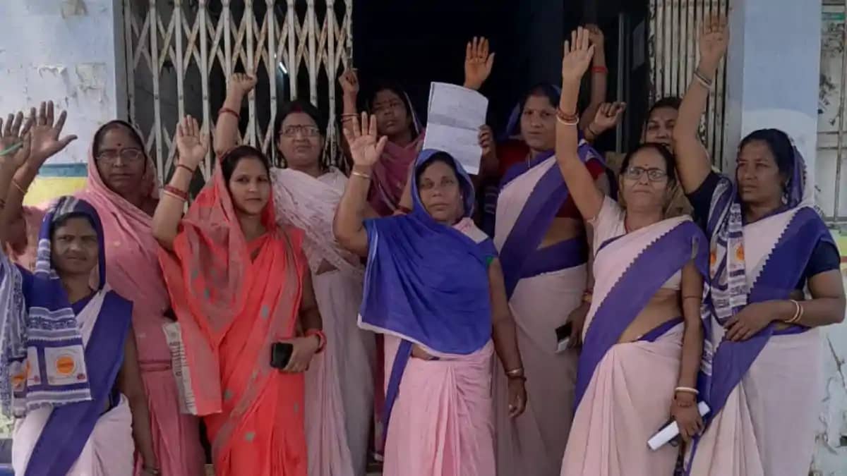 Asha workers protest at Saharsa Asha workers protest at Saharsa
