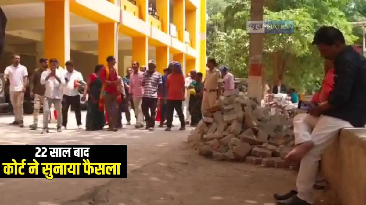 Bihar News :सुप्रीम कोर्ट के तत्कालीन जस्टिस के काफिले पर हम Bihar News :सुप्रीम कोर्ट के तत्कालीन जस्टिस के काफिले पर हम