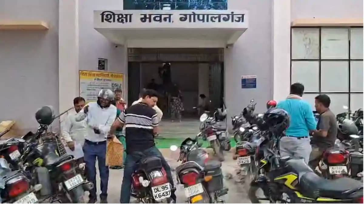 Bihar Teacher News : बिहार ई-शिक्षा कोष पोर्टल पर फर्जीवाड़ा Bihar Teacher News : बिहार ई-शिक्षा कोष पोर्टल पर फर्जीवाड़ा