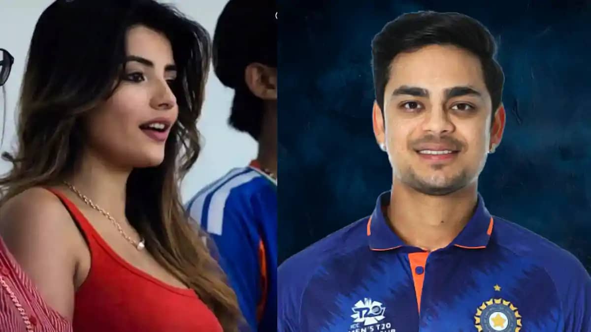 Cricket News : टीम इंडिया में ईशान किशन की वापसी से परिवार ग Cricket News : टीम इंडिया में ईशान किशन की वापसी से परिवार ग