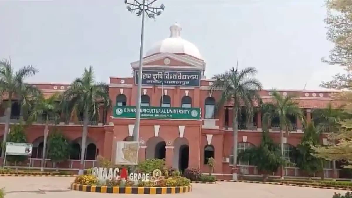 BAU Sabour Controversy:नियुक्ति, खरीद और प्रोन्नति में गड़बड BAU Sabour Controversy:नियुक्ति, खरीद और प्रोन्नति में गड़बड