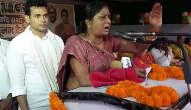 Bihar assembly election - चार बार विधायक रह चुकीं महिला कैंड Bihar assembly election - चार बार विधायक रह चुकीं महिला कैंड