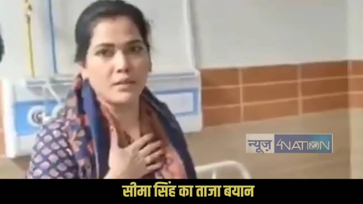 Bihar Assembly Election Bihar Assembly Election
