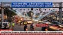 पटना में ट्रैफिक नियमों के उल्लंघन पर पुलिस की बड़ी कार्रवाई: AI कैमरों से दो दिनों में कटा 63.81 लाख रुपये का चालान पटना में ट्रैफिक नियमों के उल्लंघन पर पुलिस की बड़ी कार्रवाई: AI कैमरों से दो दिनों में कटा 63.81 लाख रुपये का चालान