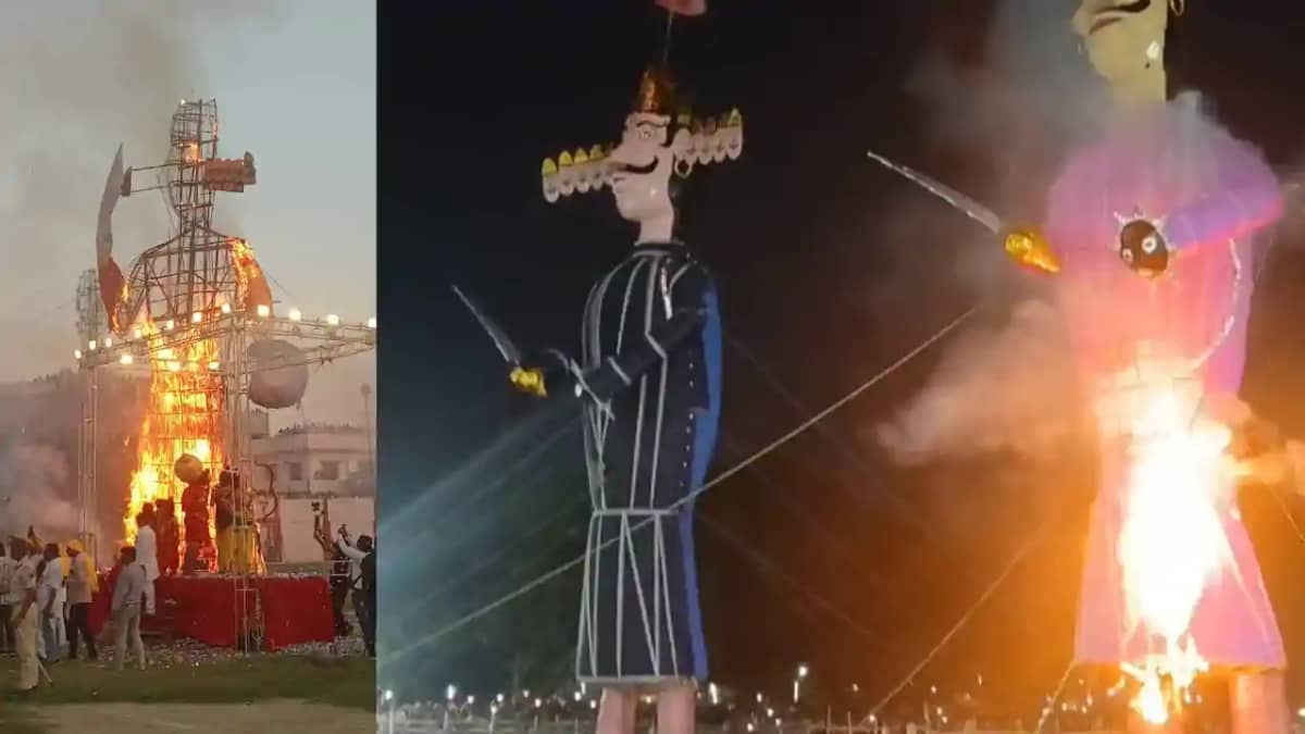 Bihar News : बिहार में विजयादशमी पर दिखा भव्य नजारा, गया के Bihar News : बिहार में विजयादशमी पर दिखा भव्य नजारा, गया के