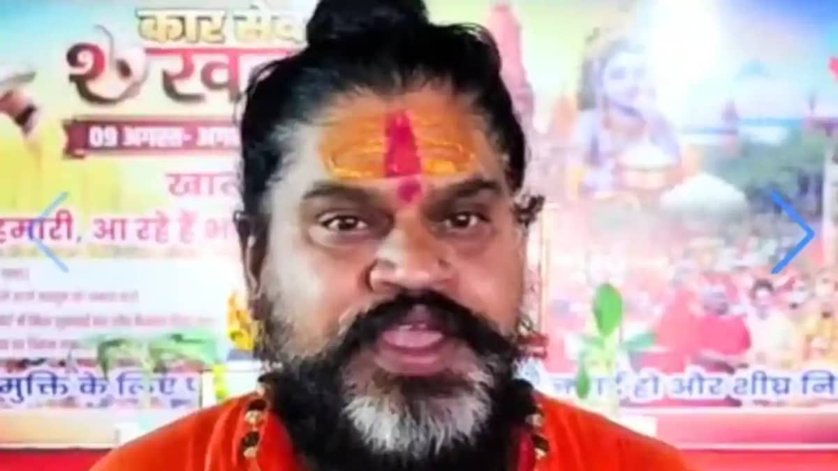 Vijyadashmi 2026 : देश में 6 दिसंबर को गिरेगा एक और ढांचा ! Vijyadashmi 2026 : देश में 6 दिसंबर को गिरेगा एक और ढांचा !