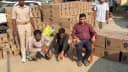 Bihar Crime:शराब तस्करी का बड़ा खेल बेनकाब, ट्रक के गुप्त तहखाने से 45 लाख की विदेशी शराब बरामद Bihar Crime:शराब तस्करी का बड़ा खेल बेनकाब, ट्रक के गुप्त तहखाने से 45 लाख की विदेशी शराब बरामद