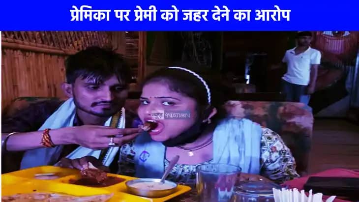 UP Crime News: फेसबुकिया लव के चक्कर में गई 25 वर्षीय दिपक क UP Crime News: फेसबुकिया लव के चक्कर में गई 25 वर्षीय दिपक क