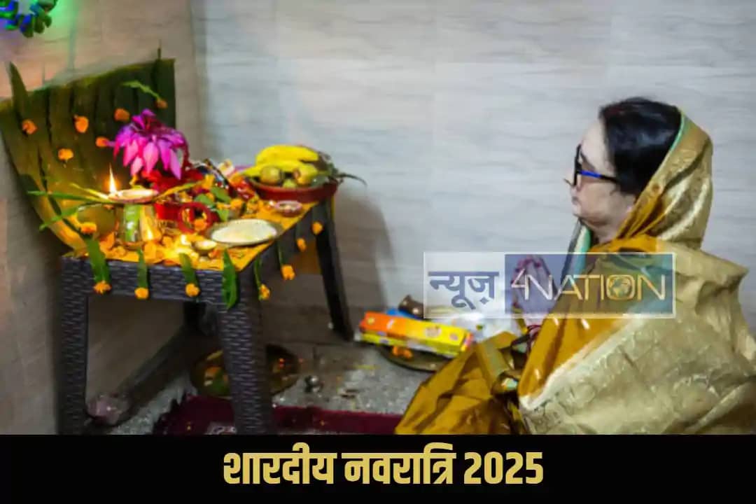 Navratri 2025 Navratri 2025