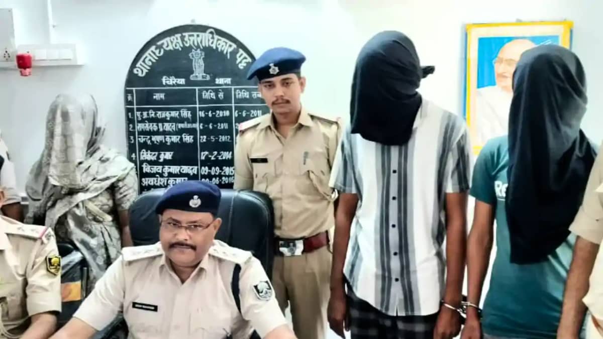 Bihar News : सात जन्मों के बंधन पर भारी पड़ी मोहब्बत, प्रेमी Bihar News : सात जन्मों के बंधन पर भारी पड़ी मोहब्बत, प्रेमी