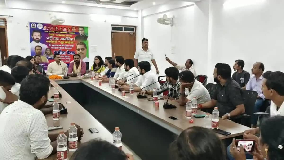 Bihar News : पटना के ‘यूथ बोले तो’ कार्यक्रम को लेकर भागलपुर Bihar News : पटना के ‘यूथ बोले तो’ कार्यक्रम को लेकर भागलपुर