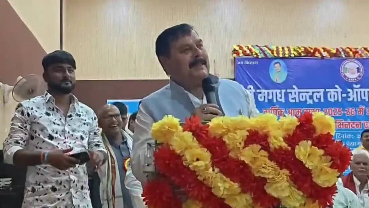 Bihar Politics : 1990 के दशक के चुनाव का जिक्र कर बोले सांसद Bihar Politics : 1990 के दशक के चुनाव का जिक्र कर बोले सांसद