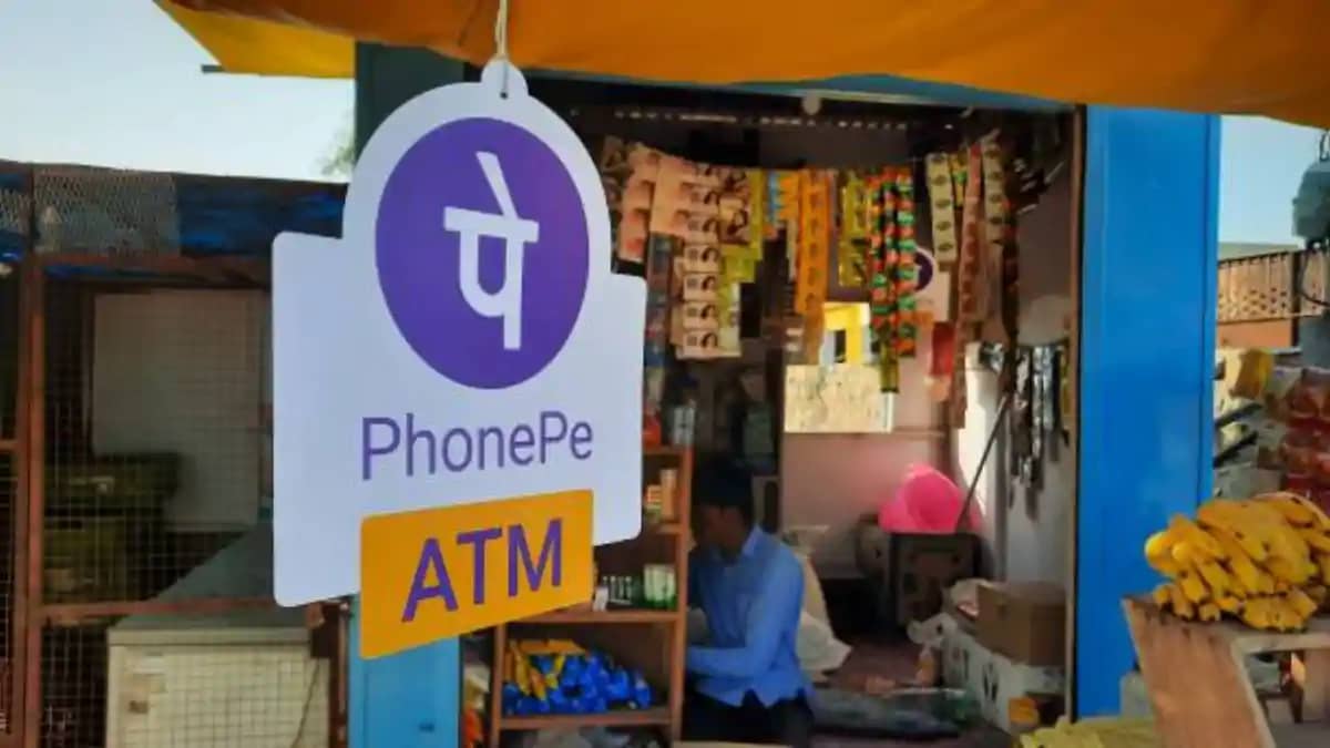 UPI Payment UPI Payment