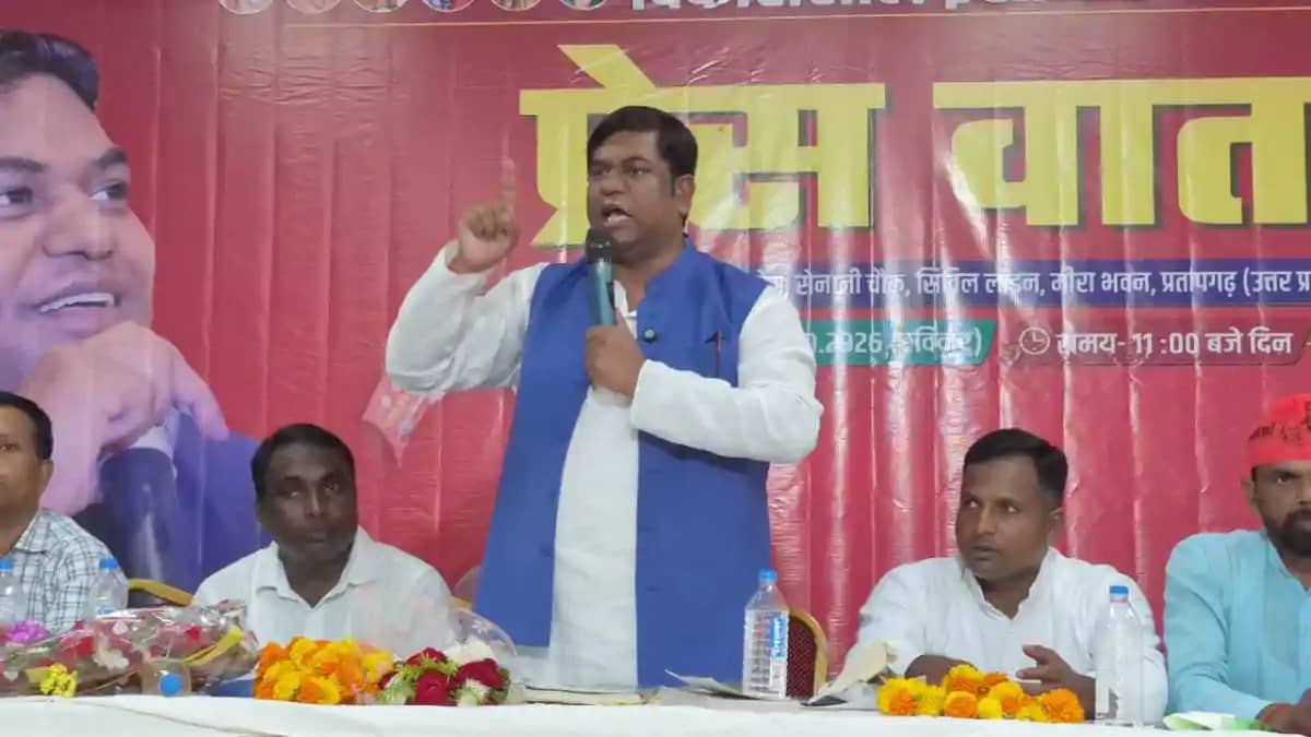 मुकेश सहनी ने हाथ में गंगाजल लेकर निषाद आरक्षण का लिया संकल् मुकेश सहनी ने हाथ में गंगाजल लेकर निषाद आरक्षण का लिया संकल्