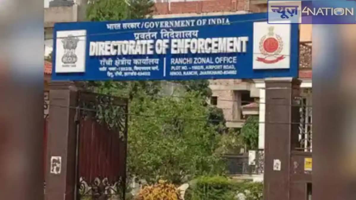 Jharkhand news: पेयजल विभाग के कर्मी के फर्जीवाड़े का हुआ खु Jharkhand news: पेयजल विभाग के कर्मी के फर्जीवाड़े का हुआ खु