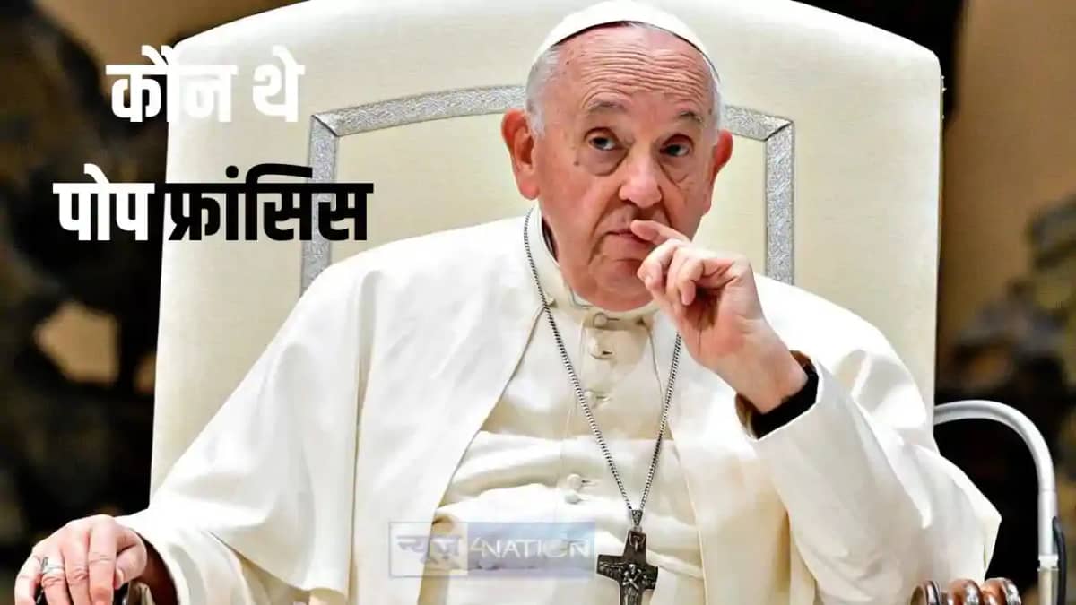 Pope Francis Pope Francis