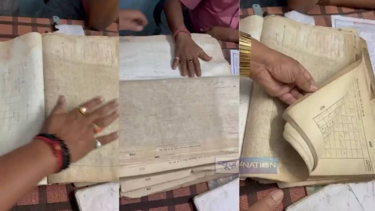 Bihar Land Records : छपरा में जमीन माफियाओं ने निबंधन कार्या Bihar Land Records : छपरा में जमीन माफियाओं ने निबंधन कार्या