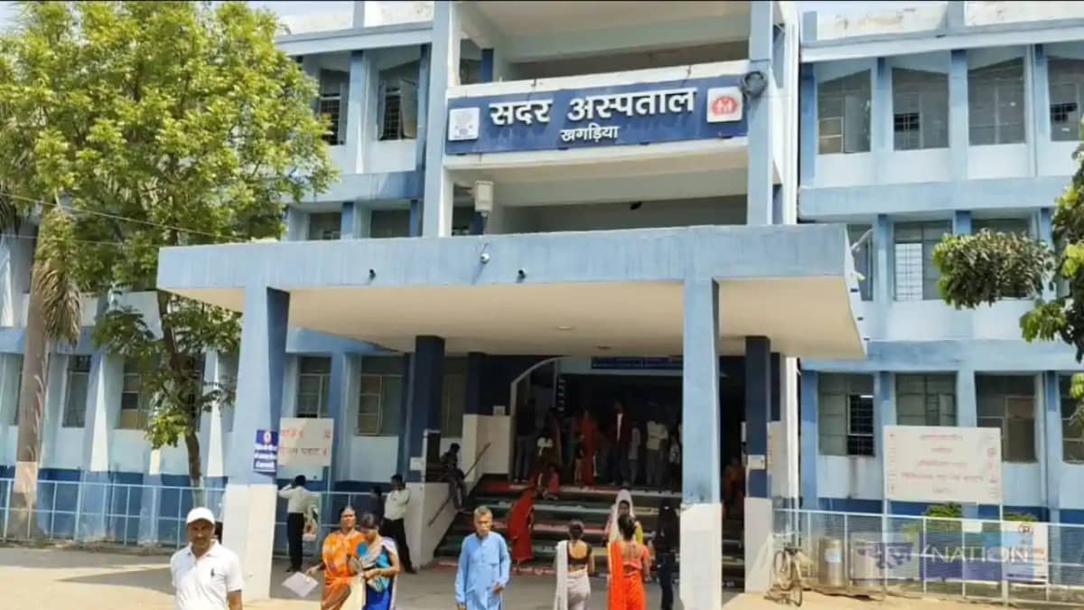 Bihar News: सरकारी अस्पताल में डॉक्टर की लापरवाही से गई महिल Bihar News: सरकारी अस्पताल में डॉक्टर की लापरवाही से गई महिल