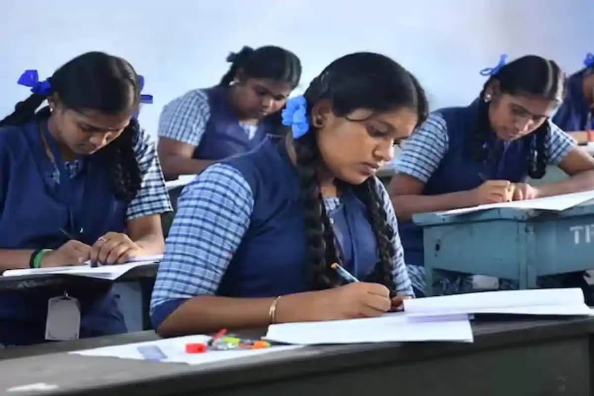 Board Exam - बोर्ड परीक्षा में शामिल होने के लिए छात्रों को Board Exam - बोर्ड परीक्षा में शामिल होने के लिए छात्रों को