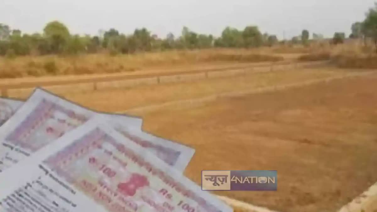 Bihar Land Mutation Bihar Land Mutation