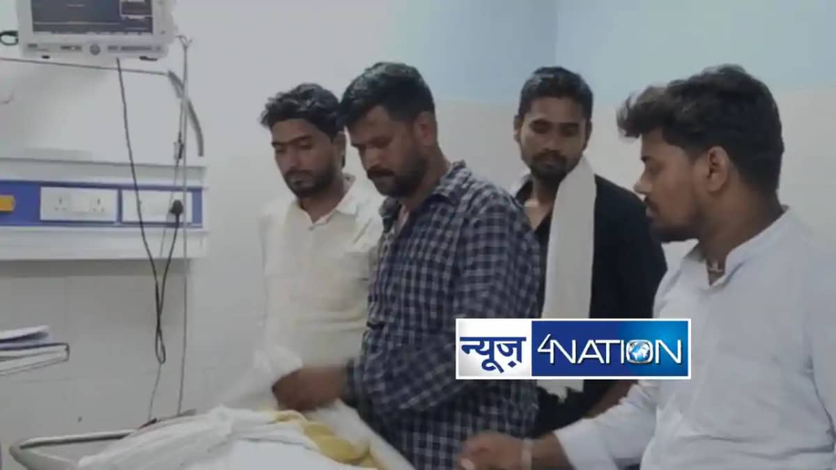 Bhojpur road accident Bhojpur road accident