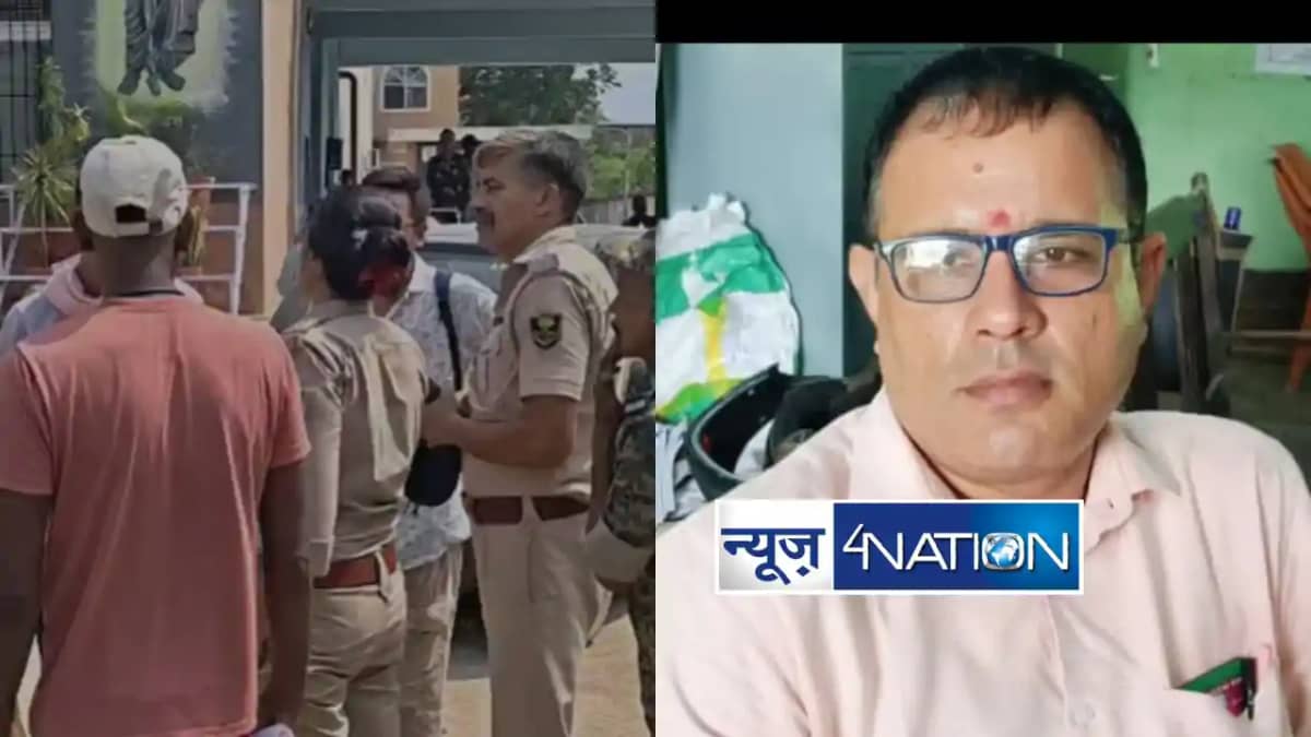 Bhojpur teacher death Bhojpur teacher death