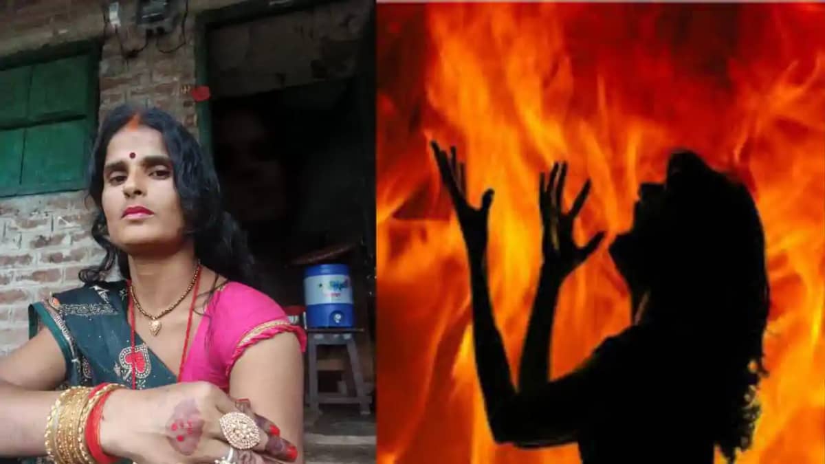 Bihar Crime: दहेज के लालच में विवाहिता की निर्मम हत्या, परिज Bihar Crime: दहेज के लालच में विवाहिता की निर्मम हत्या, परिज