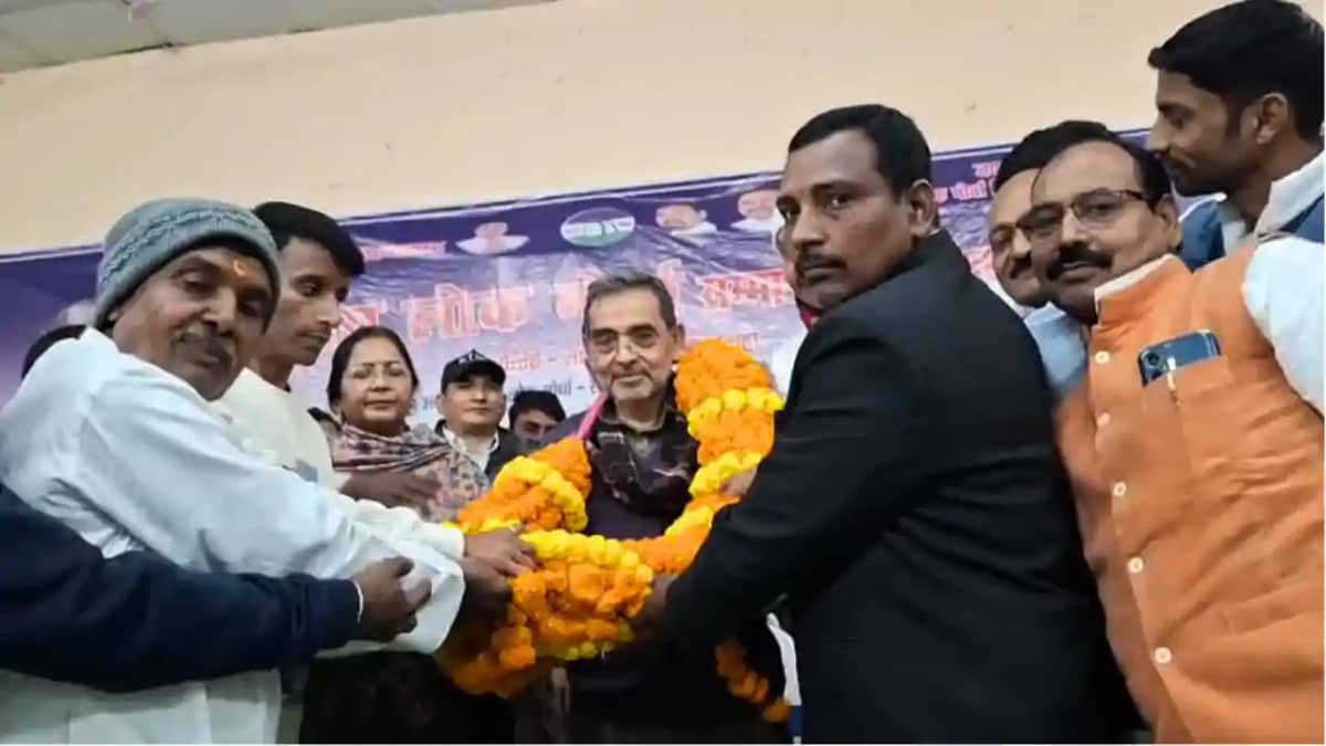 Bihar Politics : बांका में आयोजित कार्यकर्त्ता सम्मेलन में प Bihar Politics : बांका में आयोजित कार्यकर्त्ता सम्मेलन में प