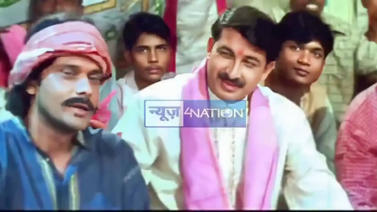 22 सालों से अटूट है भोजपुरी का ये रिकॉर्ड! मनोज तिवारी की फ 22 सालों से अटूट है भोजपुरी का ये रिकॉर्ड! मनोज तिवारी की फ