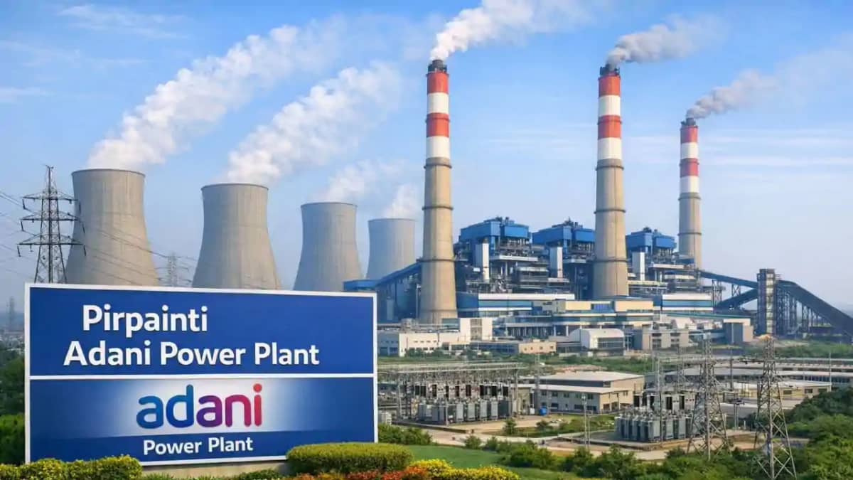 Gautam Adani to inspect 2400 MW power plant tomorrow in Biha Gautam Adani to inspect 2400 MW power plant tomorrow in Biha