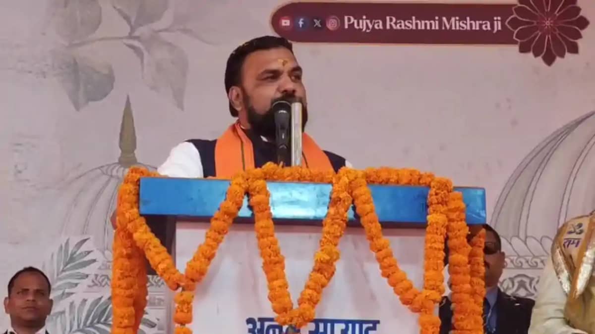 Bihar News : बांका में उपमुख्यमंत्री सम्राट चौधरी ने महारुद् Bihar News : बांका में उपमुख्यमंत्री सम्राट चौधरी ने महारुद्