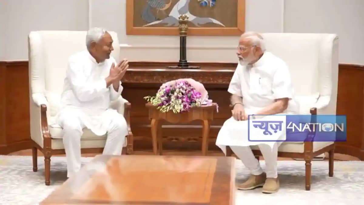 CM Nitish wrote a letter to PM Modi :सीएम नीतीश ने पीएम मोद CM Nitish wrote a letter to PM Modi :सीएम नीतीश ने पीएम मोद