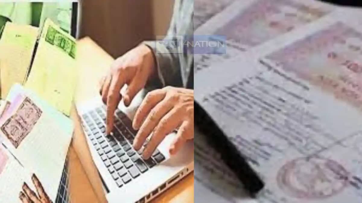 बिहार लैंड रजिस्ट्री बिहार लैंड रजिस्ट्री