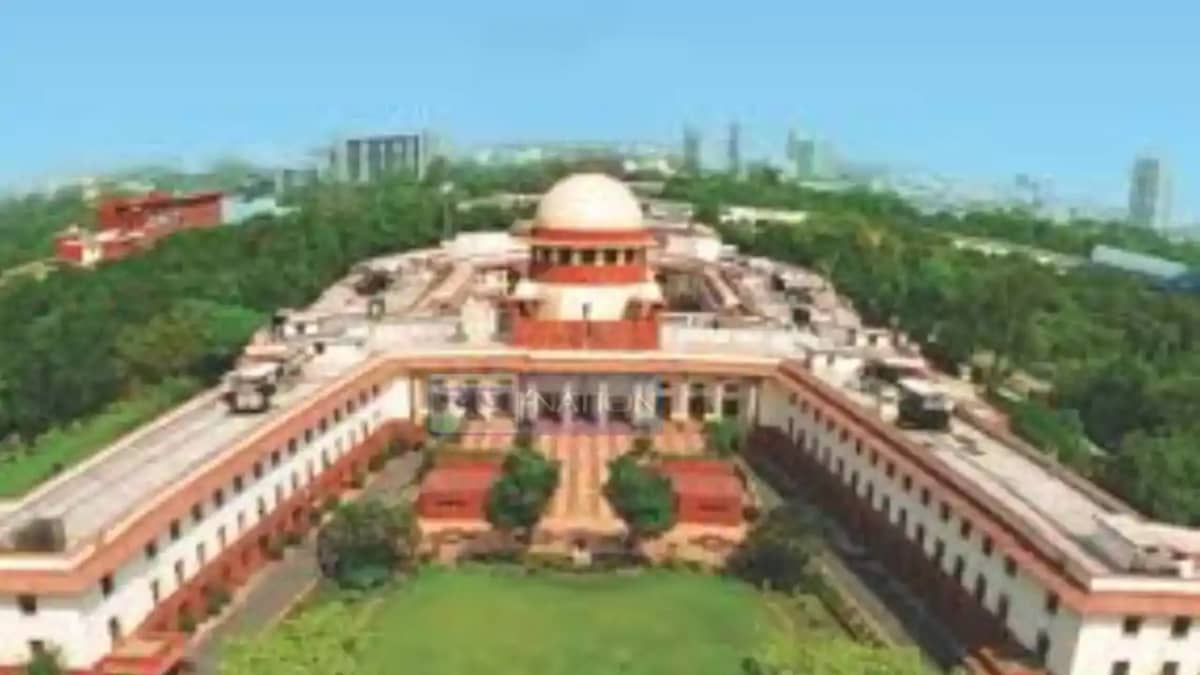 Supreme Court Supreme Court