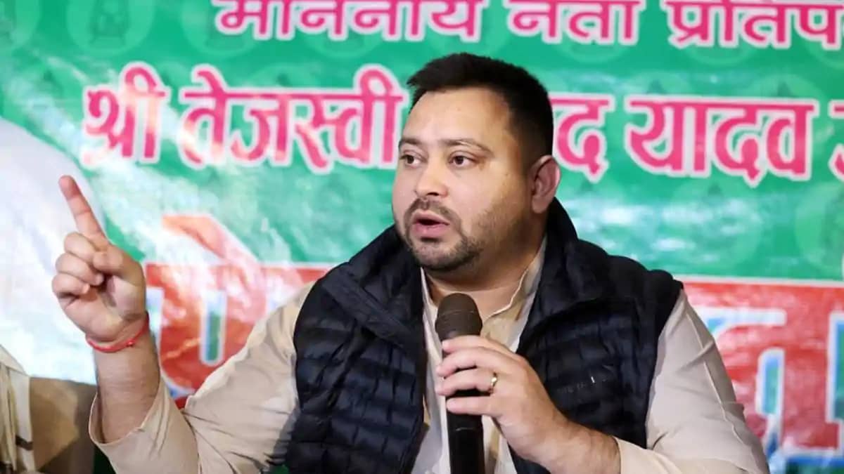 Bihar Politics तेजस्वी ने 2025 के चुनाव को लेकर खोल दिए सारे Bihar Politics तेजस्वी ने 2025 के चुनाव को लेकर खोल दिए सारे