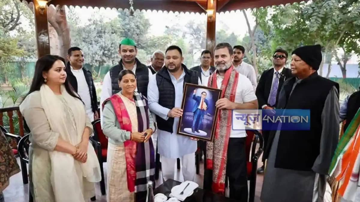 Rahul Gandhi Rahul Gandhi
