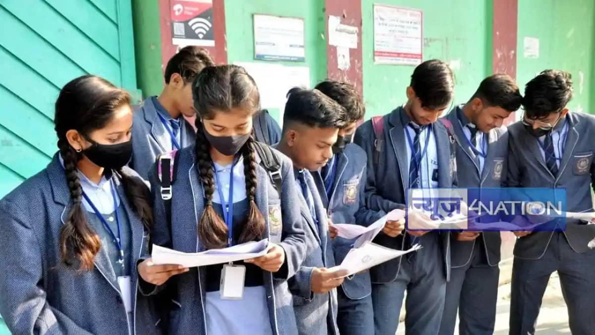CBSE 2024 Board Exams: जल्द ही पता चल जाएगा प्रैक्टिकल और इं CBSE 2024 Board Exams: जल्द ही पता चल जाएगा प्रैक्टिकल और इं