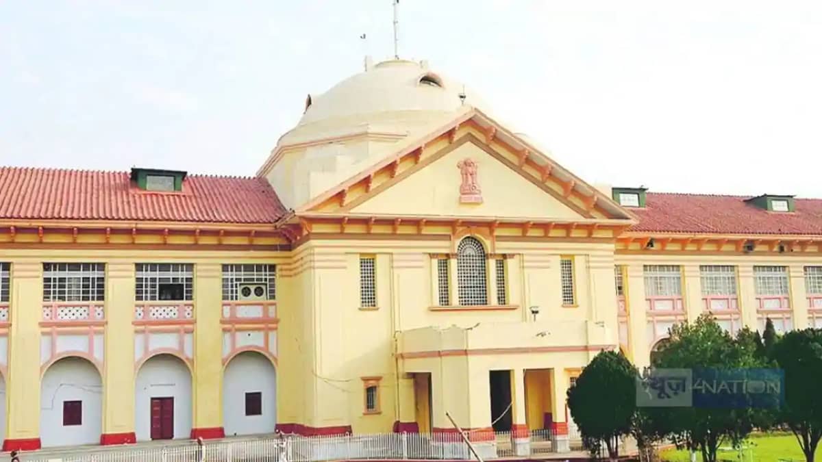 PATNA HIGHCOURT - आदेश के पालन नहीं करने पर हाईकोर्ट ने जता PATNA HIGHCOURT - आदेश के पालन नहीं करने पर हाईकोर्ट ने जता