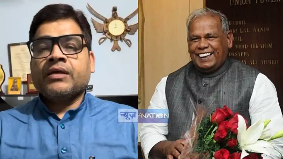 Bihar Politics : केंद्रीय मंत्री जीतनराम मांझी के कैबिनेट छो Bihar Politics : केंद्रीय मंत्री जीतनराम मांझी के कैबिनेट छो