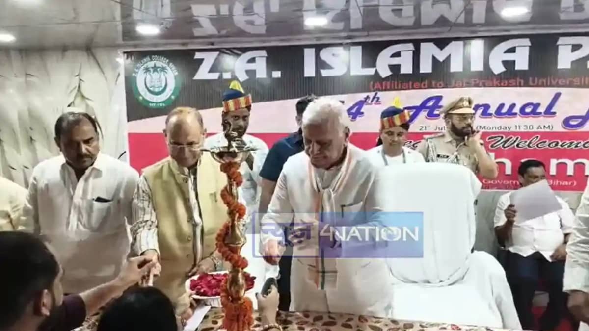 Governor Arif Mohammad Khan Governor Arif Mohammad Khan