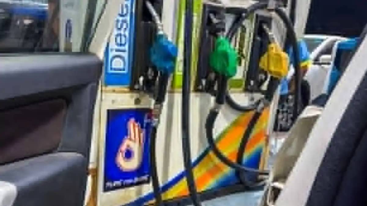 Petrol-Diesel Rate Petrol-Diesel Rate