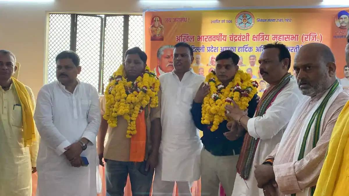 दिल्ली में चंद्रवंशी क्षत्रिय महासभा की नई प्रदेश कार्यकारिण दिल्ली में चंद्रवंशी क्षत्रिय महासभा की नई प्रदेश कार्यकारिण