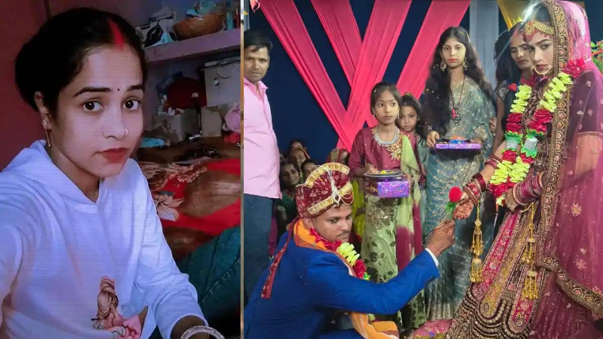 Muzaffarpur Bride Found After Fleeing With Cash Jewellery a Muzaffarpur Bride Found After Fleeing With Cash Jewellery a